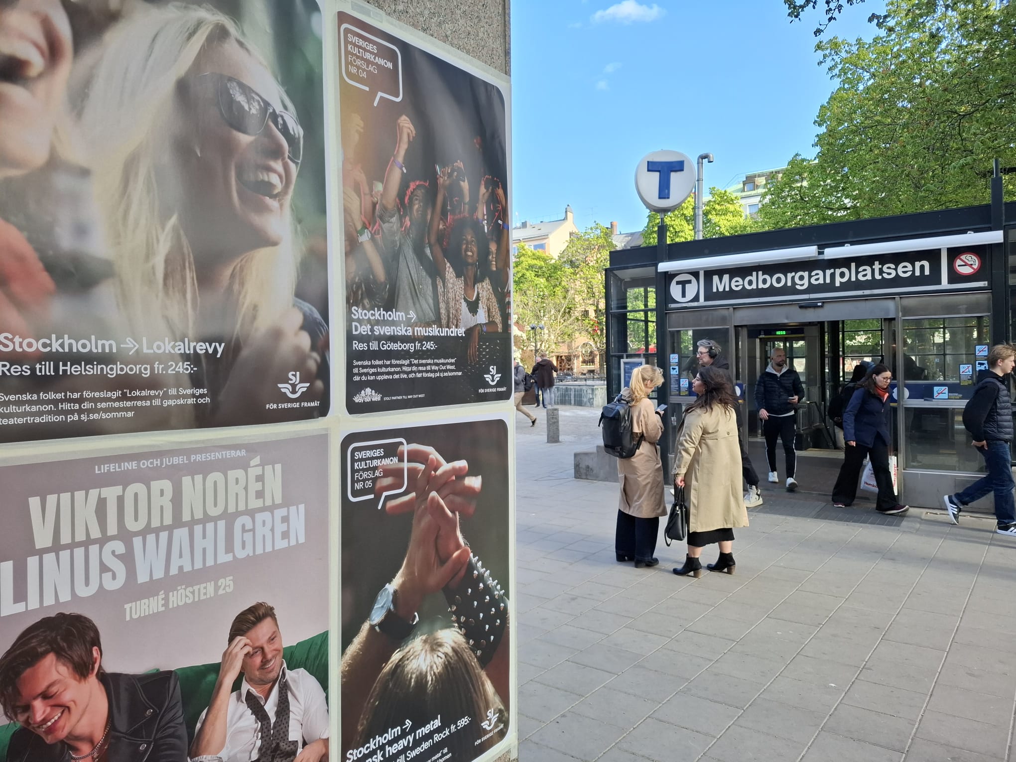 82d7b5ac-76db-431b-8d47-8aed399774f7